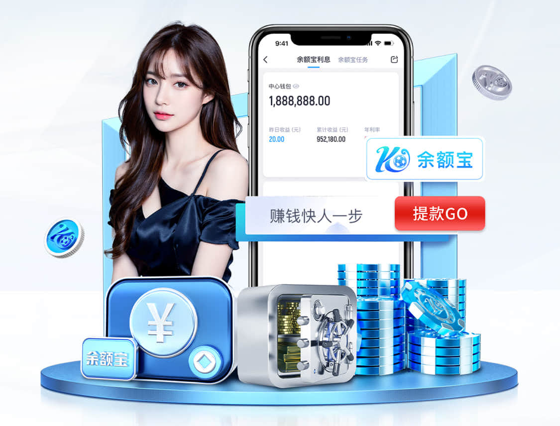 亿博电竞app下载官网 传媒行业如何用智能语音提效：自动转写、内容剪辑与多平台分发的最新实践观察