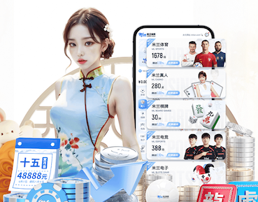 YIBO电竞app 出海品牌数字传播策略拆解：海外社媒平台怎么选、内容如何本地化、投放如何规划